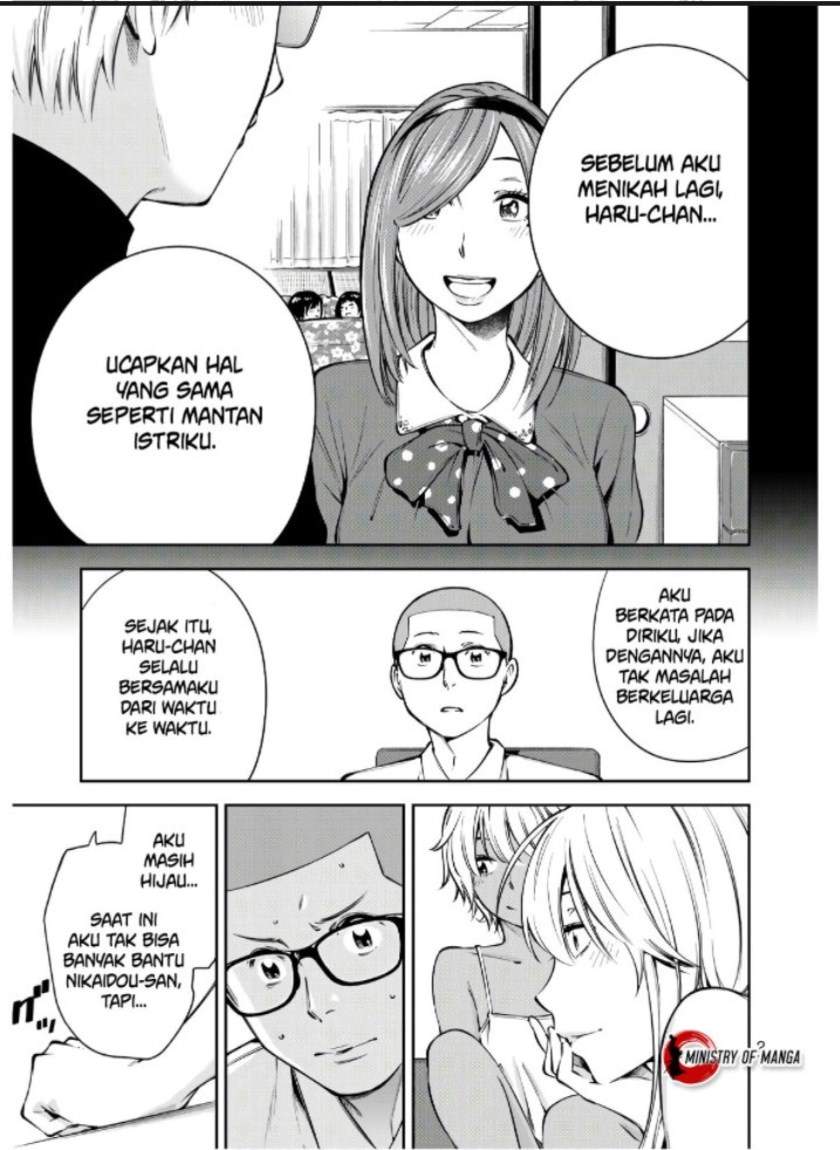 yjk-no-ijou-na-aijou - Chapter: 7