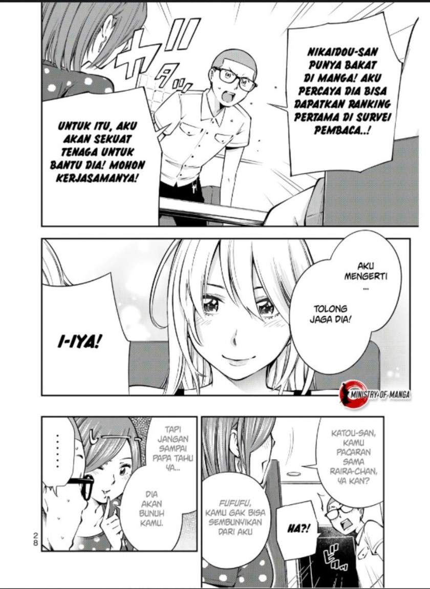 yjk-no-ijou-na-aijou - Chapter: 7