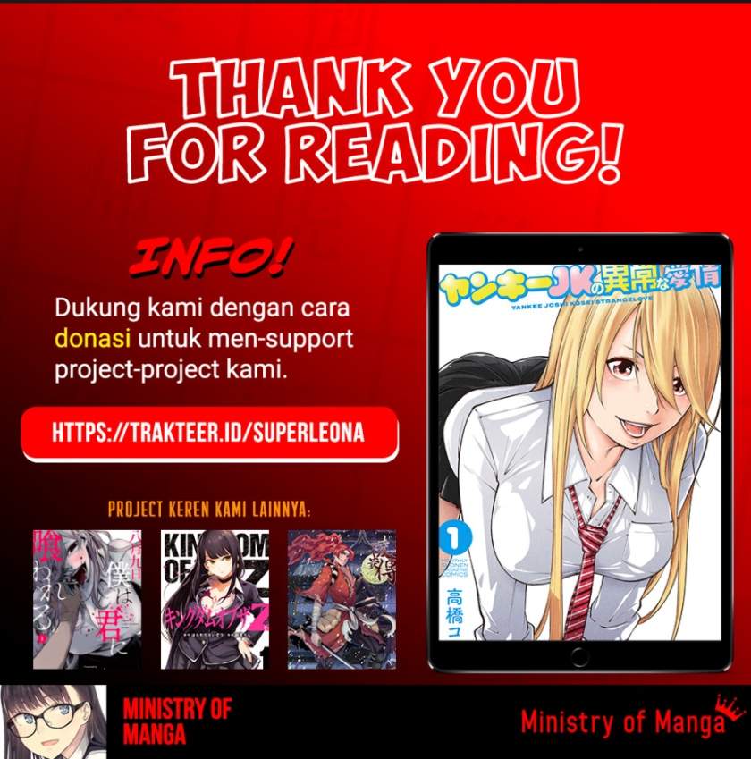 yjk-no-ijou-na-aijou - Chapter: 7