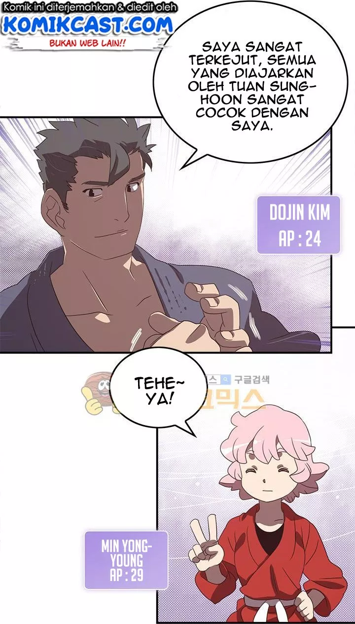 i-am-the-sorcerer-king - Chapter: 40