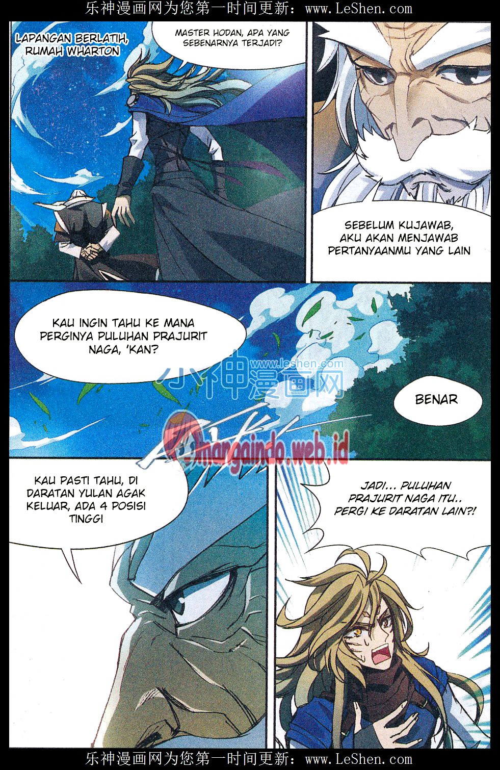 panlong - Chapter: 143