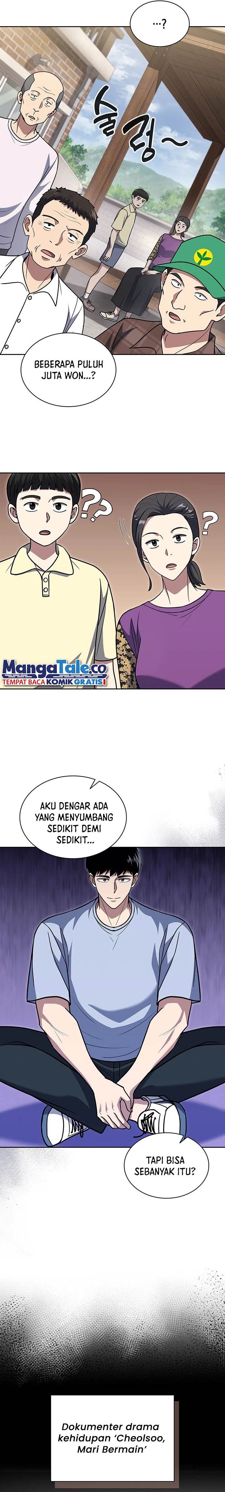 reset-life-of-regression-police - Chapter: 95