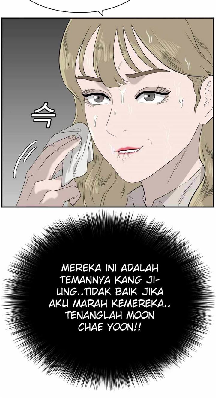 a-bad-person - Chapter: 71