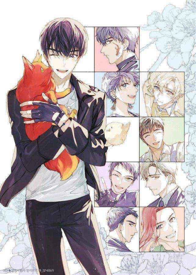 the-s-classes-that-i-raised - Chapter: 00