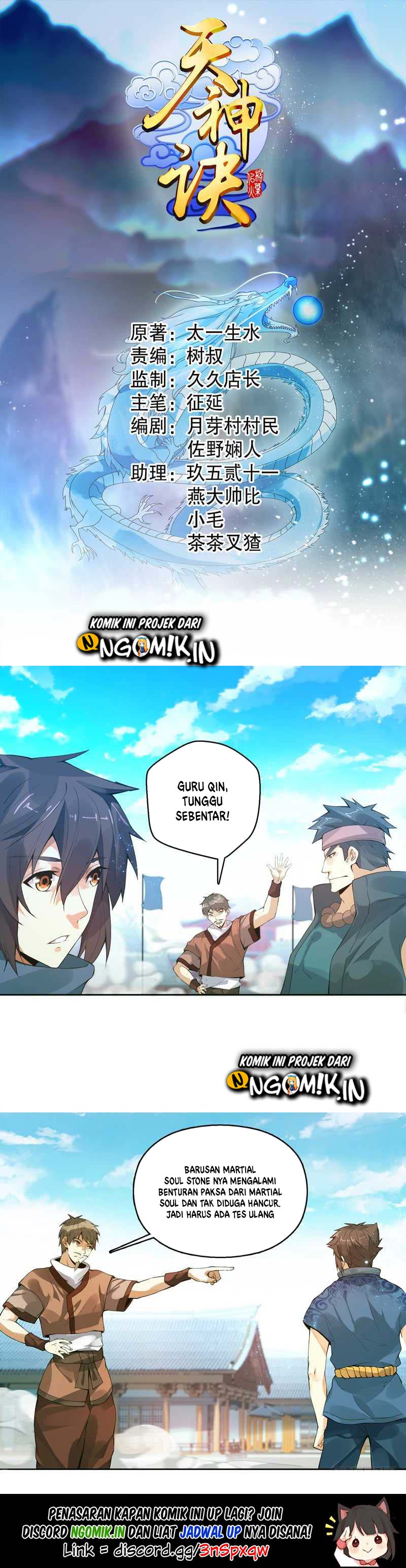 heavenly-god-mnemonic - Chapter: 09