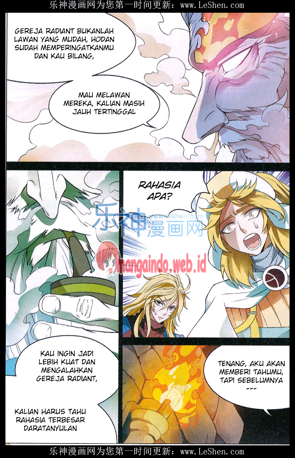 panlong - Chapter: 145