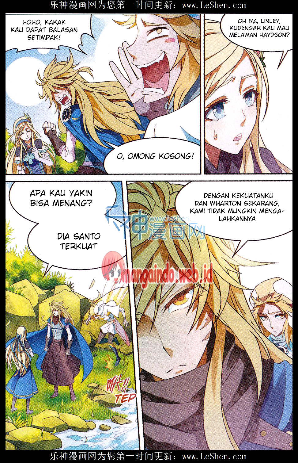 panlong - Chapter: 145