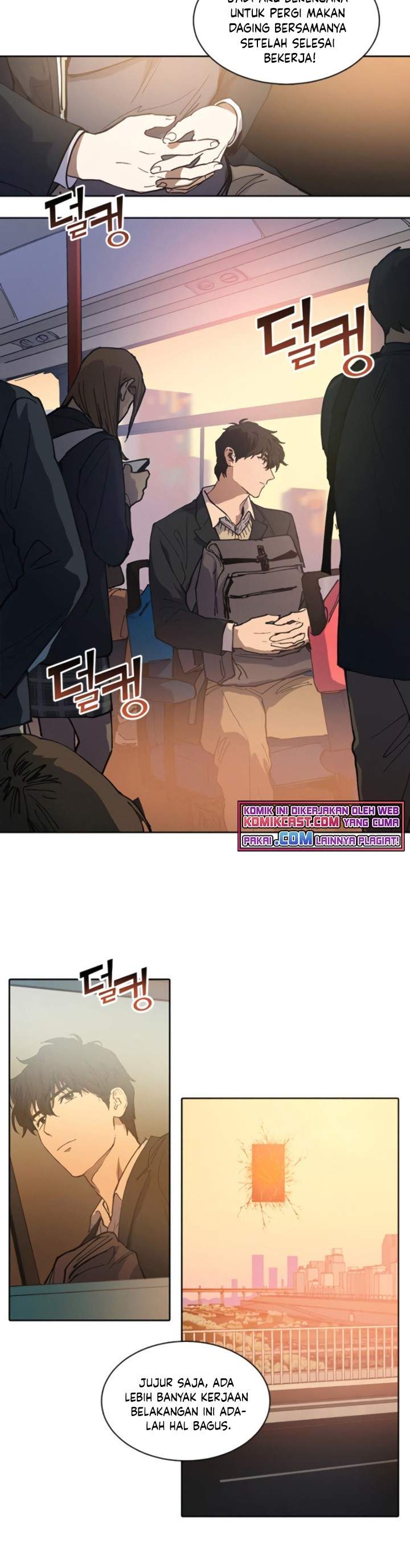 the-s-classes-that-i-raised - Chapter: 1