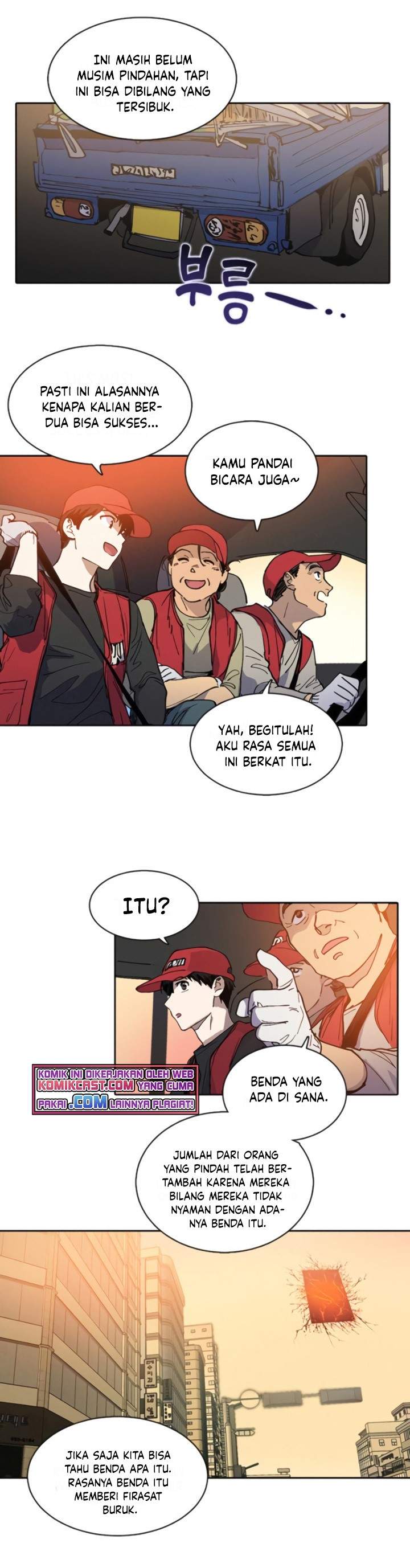 the-s-classes-that-i-raised - Chapter: 1