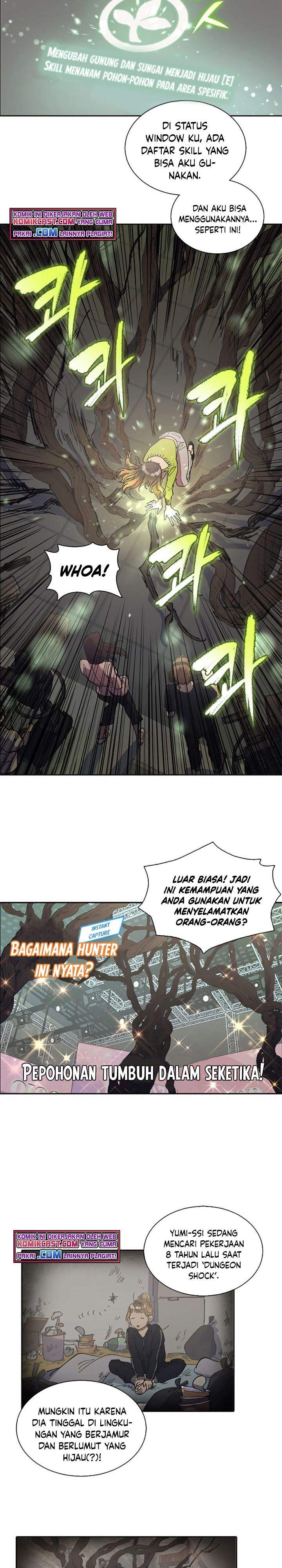 the-s-classes-that-i-raised - Chapter: 2