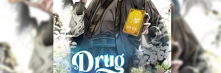 drug-devourer - Chapter: 18