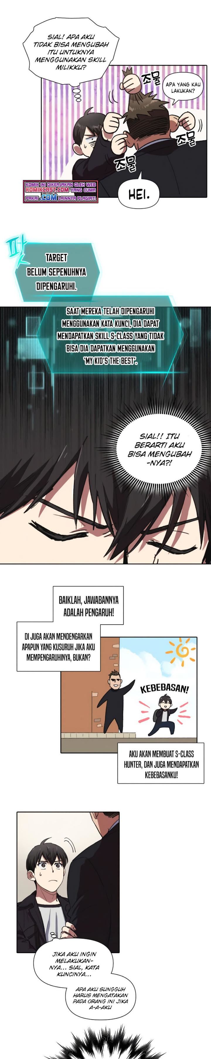 the-s-classes-that-i-raised - Chapter: 7
