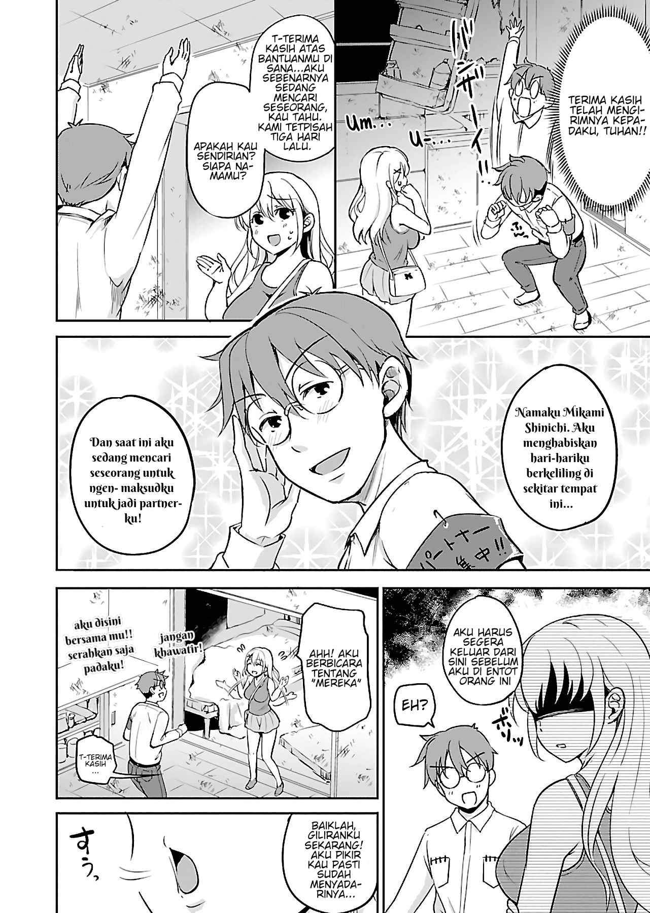 zombie-darake-no-kono-sekai-de-wa-sex-shinai-to-ikinokorenai - Chapter: 1