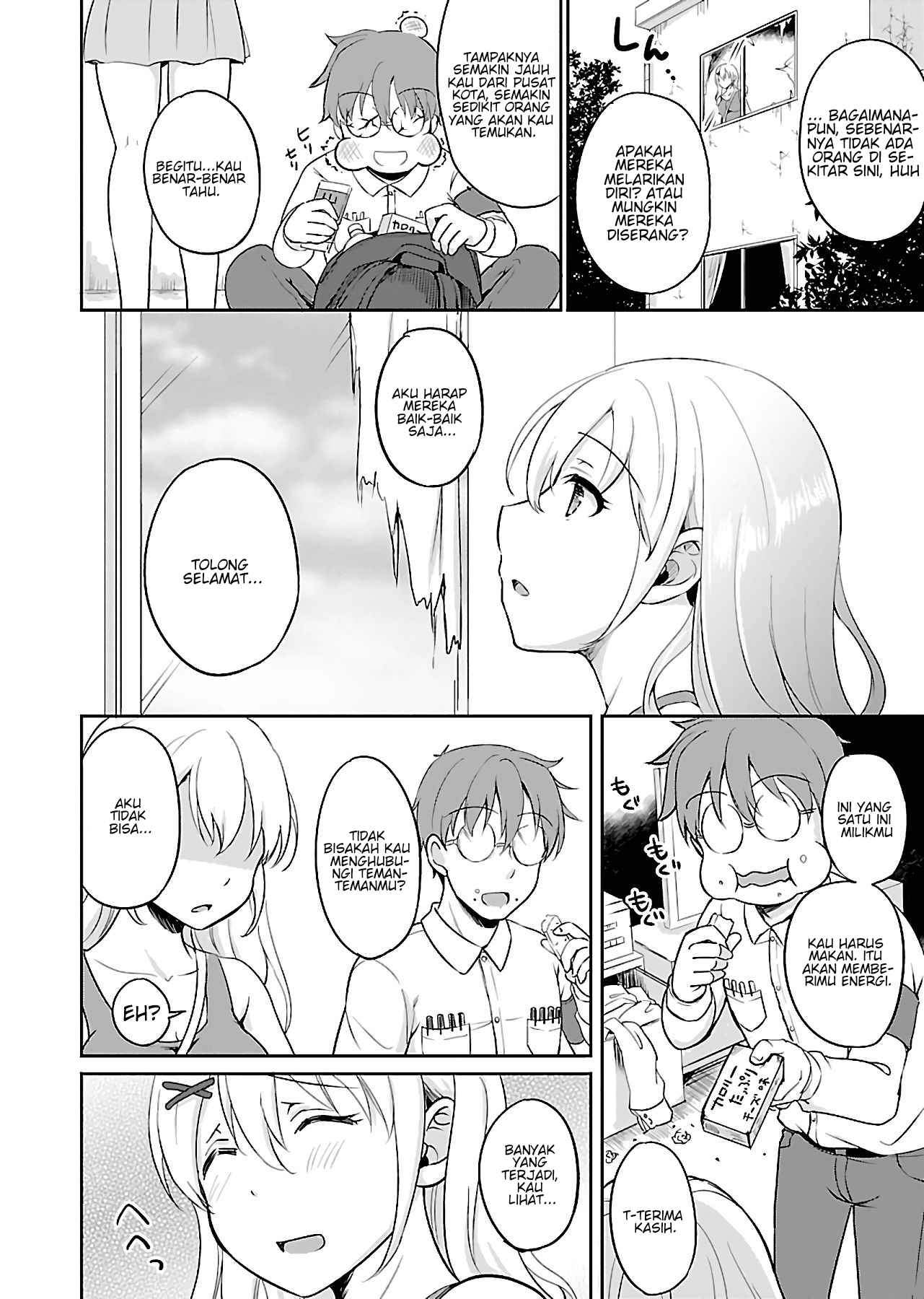 zombie-darake-no-kono-sekai-de-wa-sex-shinai-to-ikinokorenai - Chapter: 1