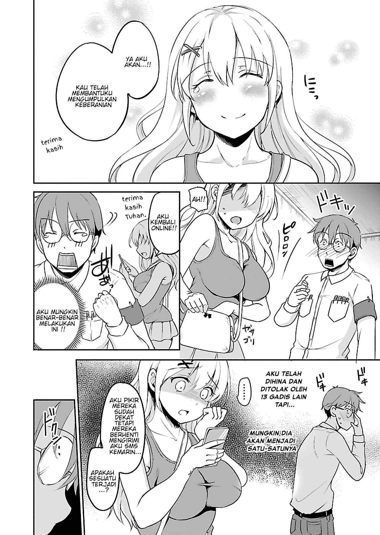 zombie-darake-no-kono-sekai-de-wa-sex-shinai-to-ikinokorenai - Chapter: 1