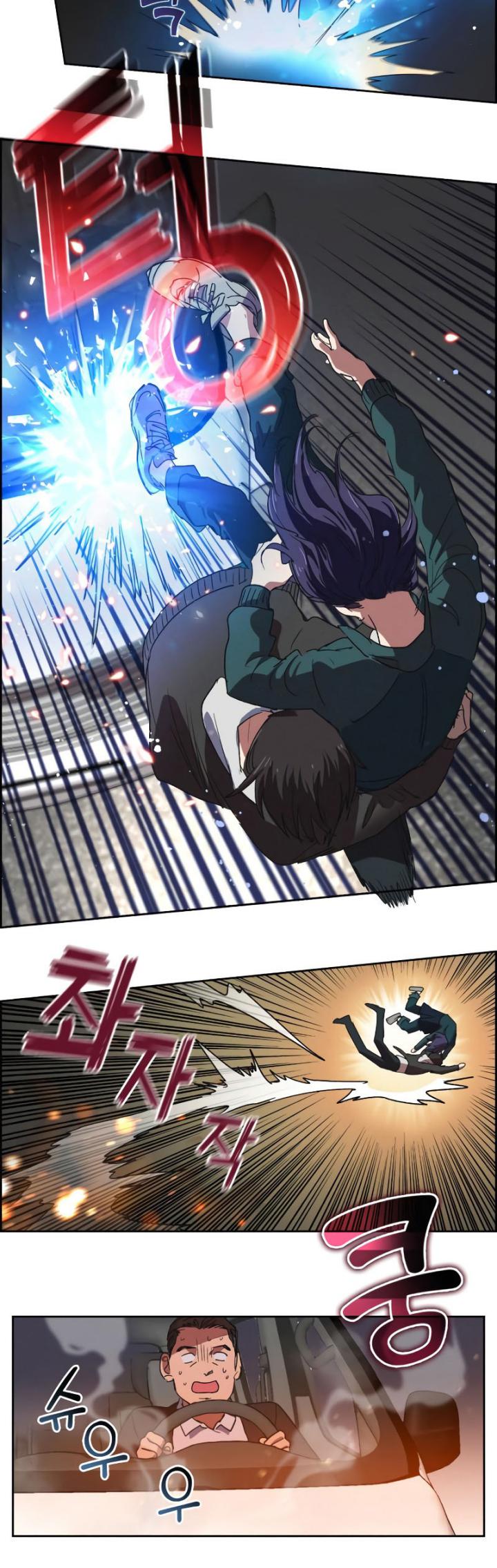 the-s-classes-that-i-raised - Chapter: 8