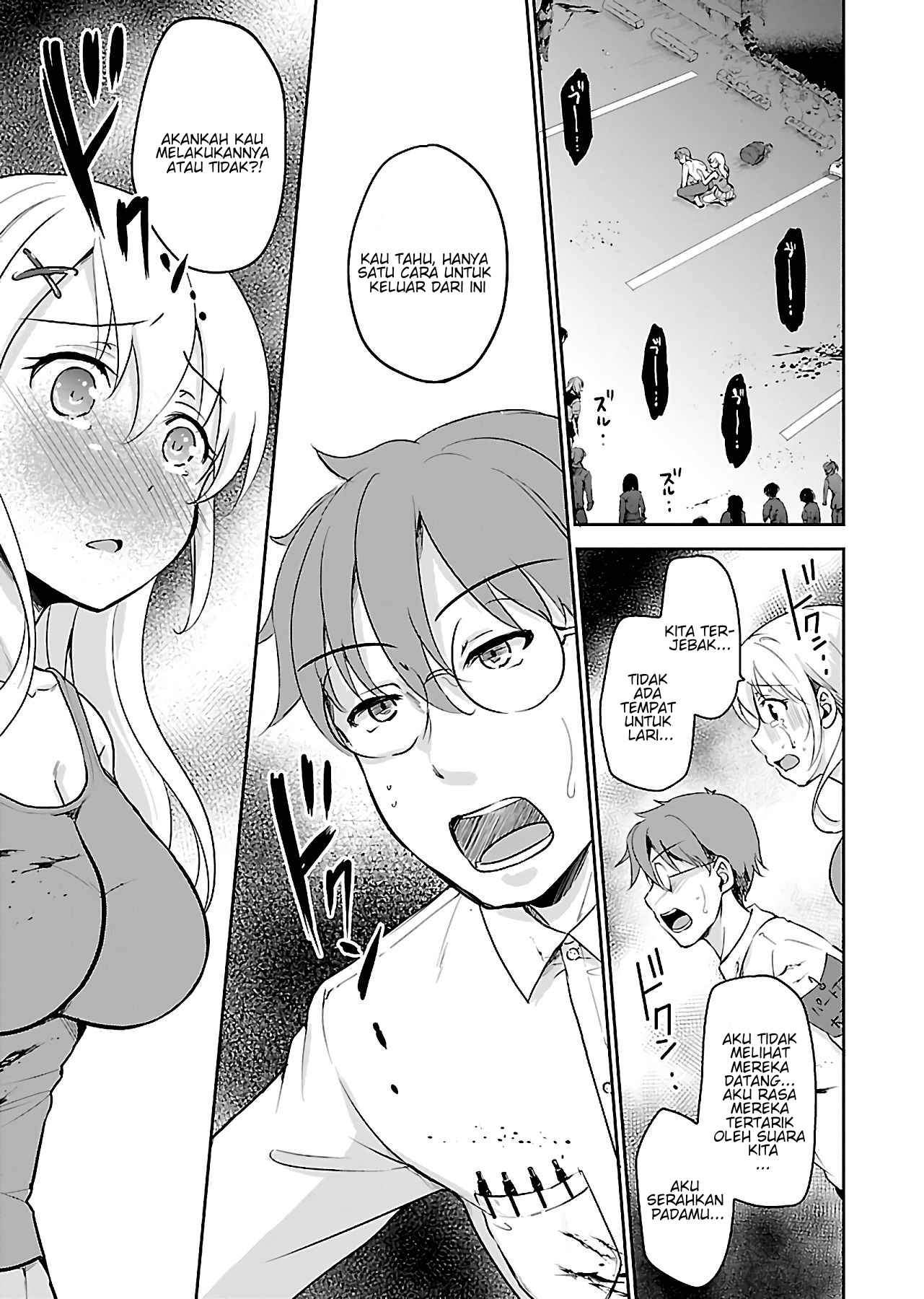 zombie-darake-no-kono-sekai-de-wa-sex-shinai-to-ikinokorenai - Chapter: 1