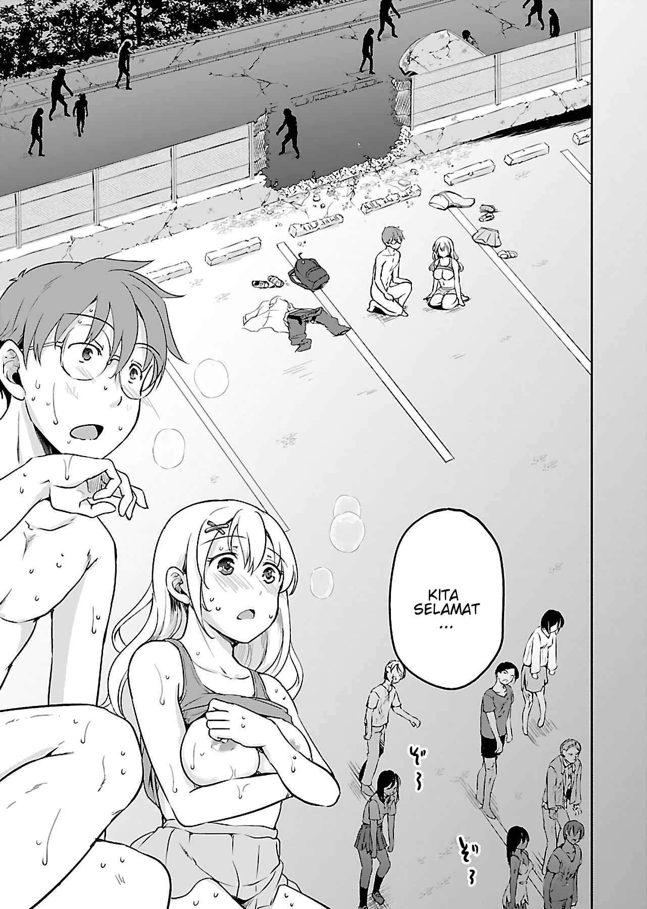 zombie-darake-no-kono-sekai-de-wa-sex-shinai-to-ikinokorenai - Chapter: 1