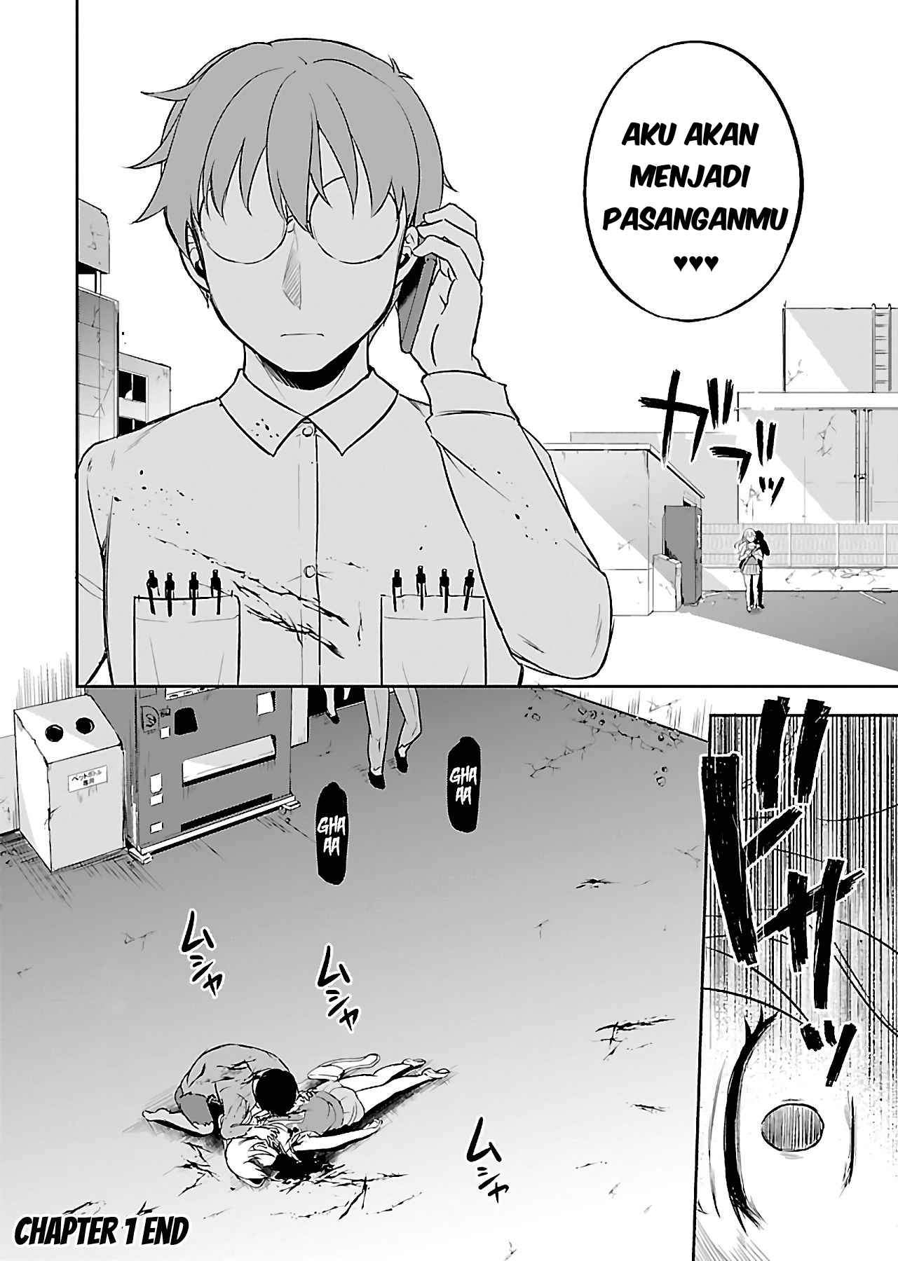 zombie-darake-no-kono-sekai-de-wa-sex-shinai-to-ikinokorenai - Chapter: 1