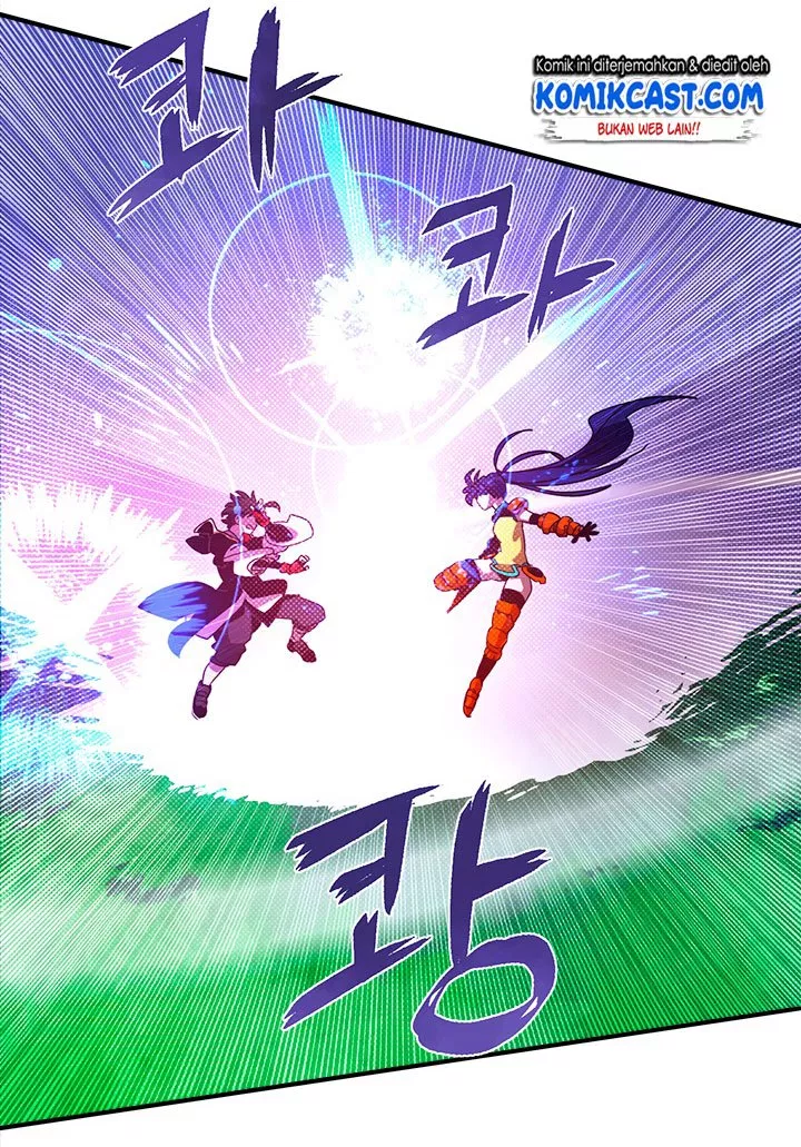 i-am-the-sorcerer-king - Chapter: 51