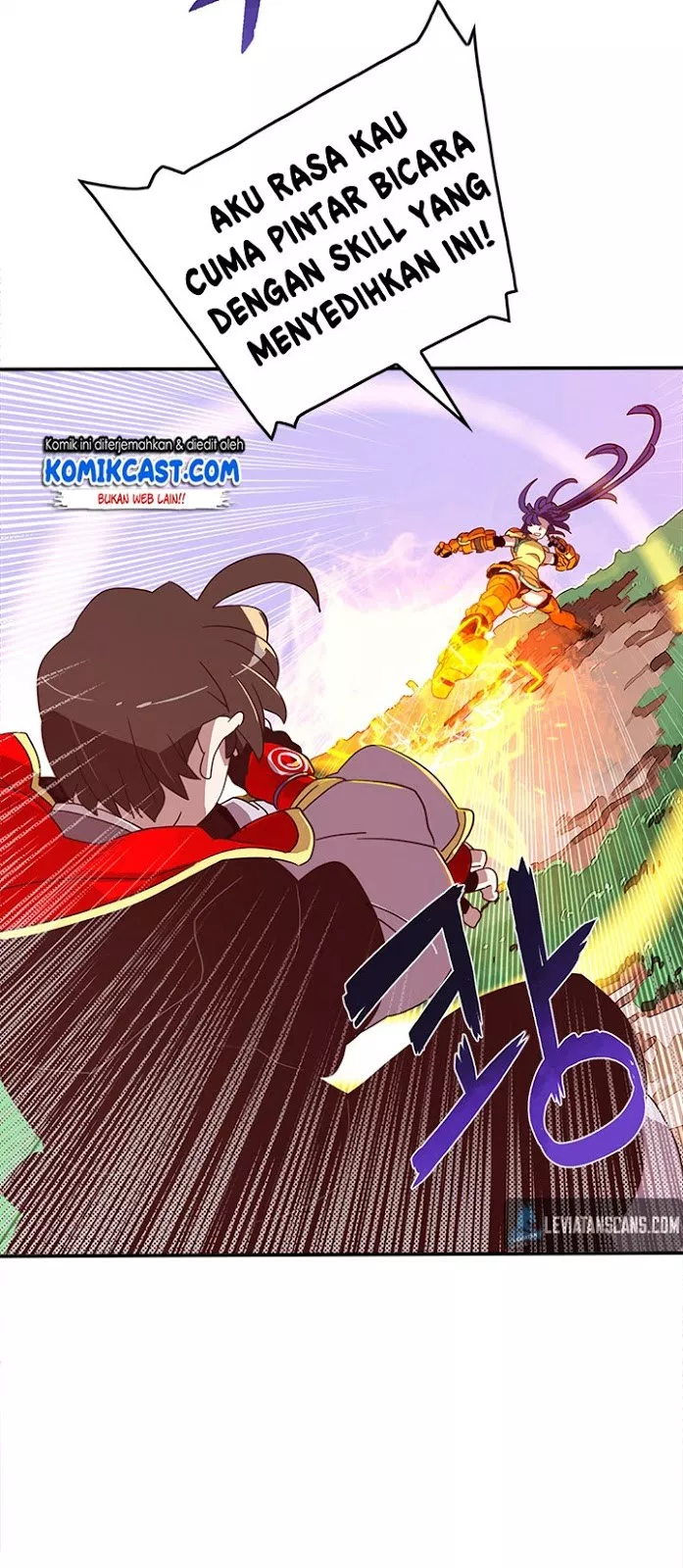 i-am-the-sorcerer-king - Chapter: 51