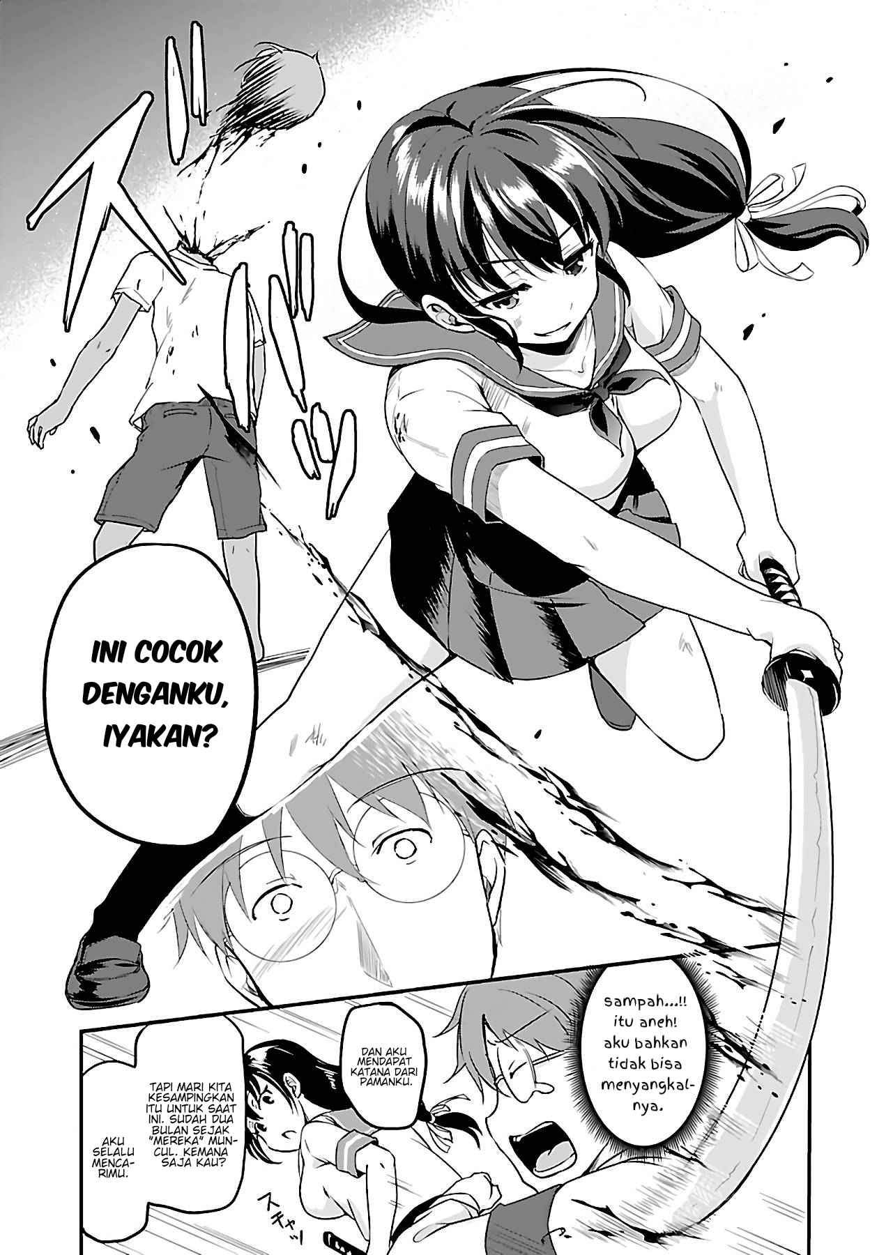 zombie-darake-no-kono-sekai-de-wa-sex-shinai-to-ikinokorenai - Chapter: 2