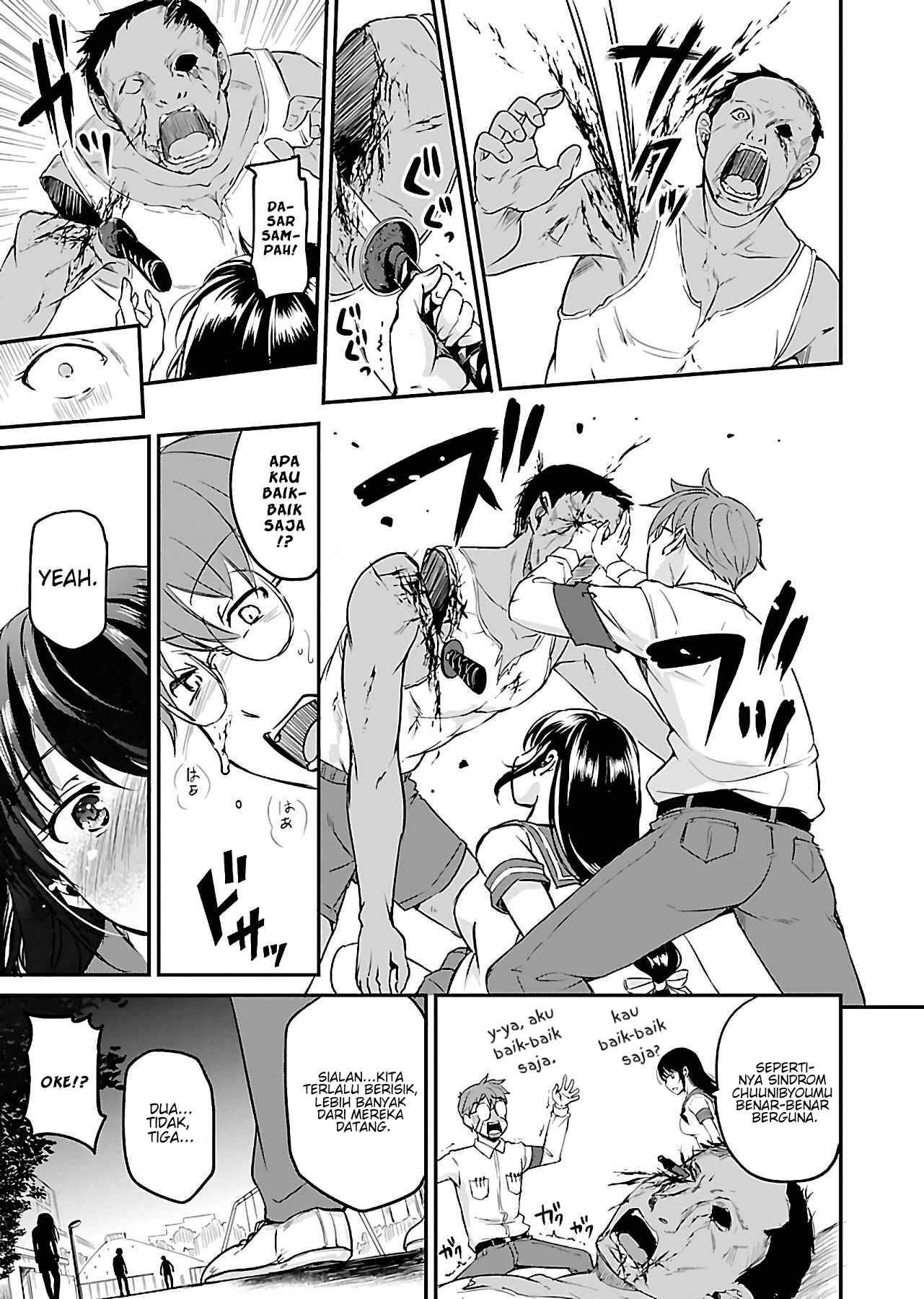 zombie-darake-no-kono-sekai-de-wa-sex-shinai-to-ikinokorenai - Chapter: 2