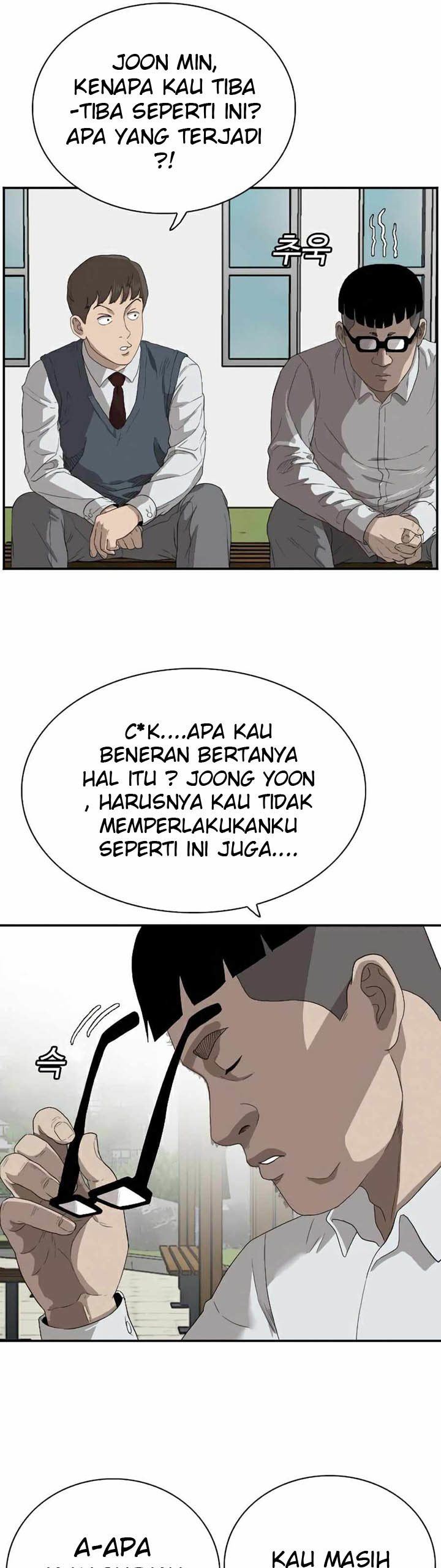 a-bad-person - Chapter: 70