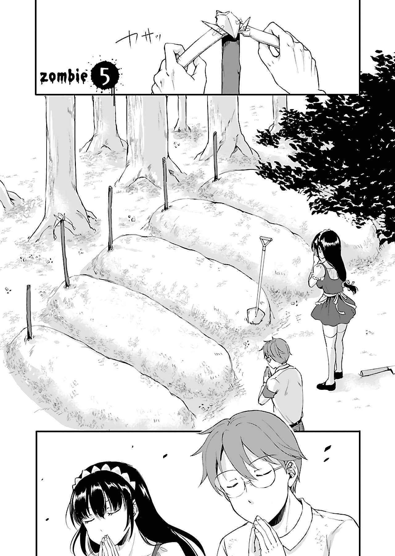 zombie-darake-no-kono-sekai-de-wa-sex-shinai-to-ikinokorenai - Chapter: 5