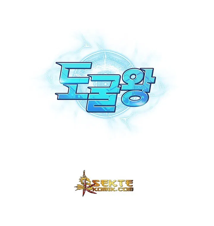 tomb-raider-king - Chapter: 74