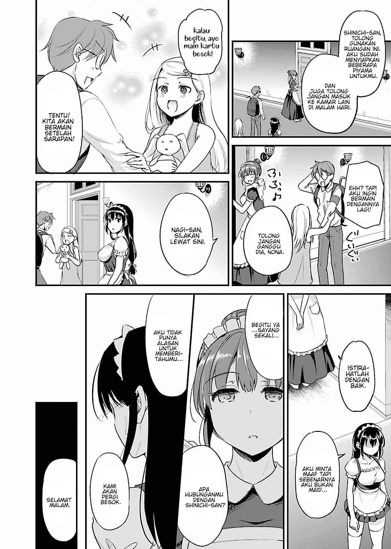 zombie-darake-no-kono-sekai-de-wa-sex-shinai-to-ikinokorenai - Chapter: 5