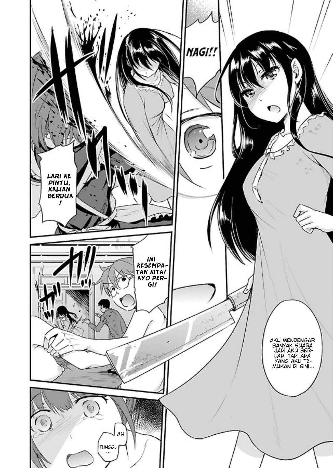 zombie-darake-no-kono-sekai-de-wa-sex-shinai-to-ikinokorenai - Chapter: 6