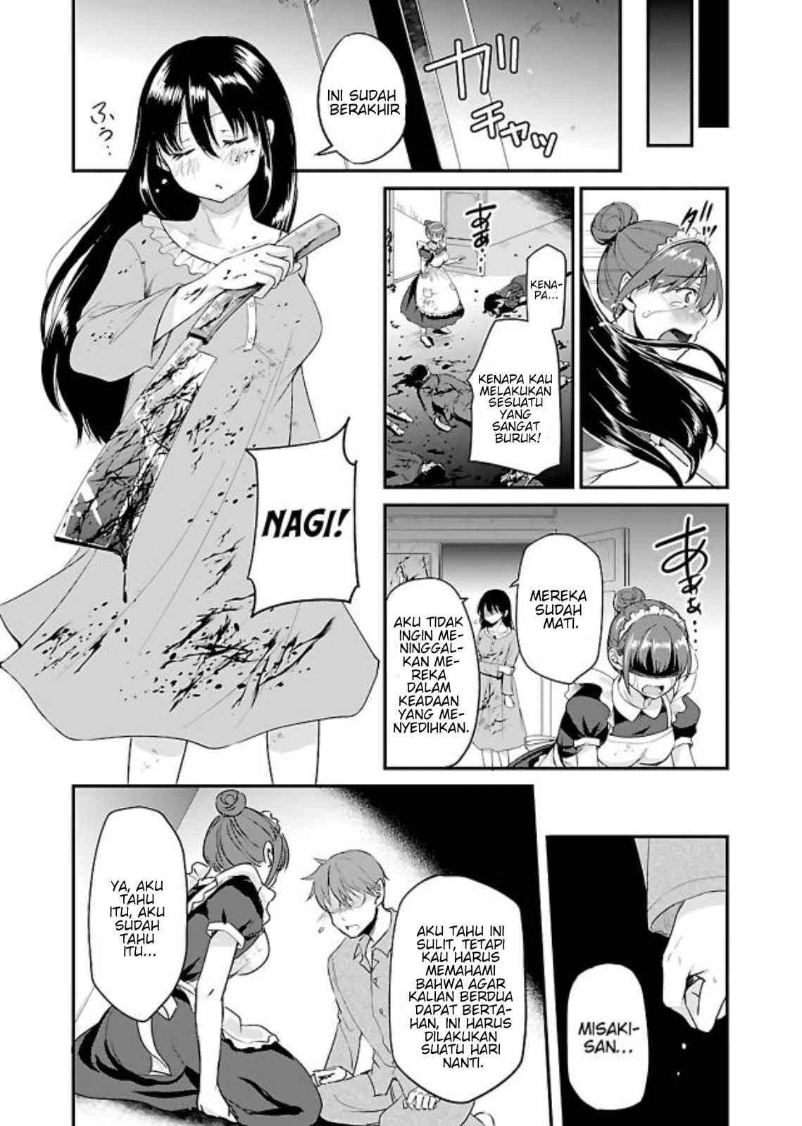 zombie-darake-no-kono-sekai-de-wa-sex-shinai-to-ikinokorenai - Chapter: 6