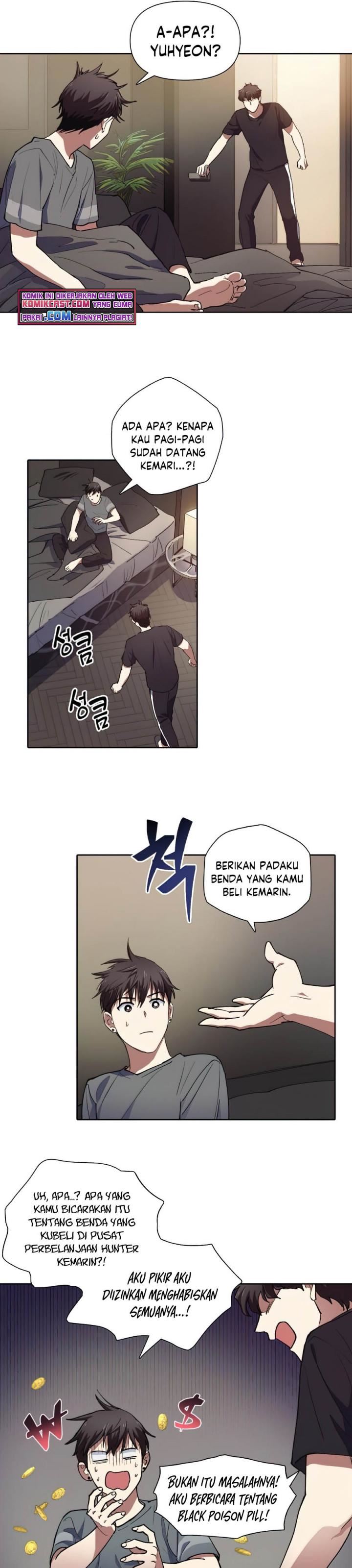 the-s-classes-that-i-raised - Chapter: 13