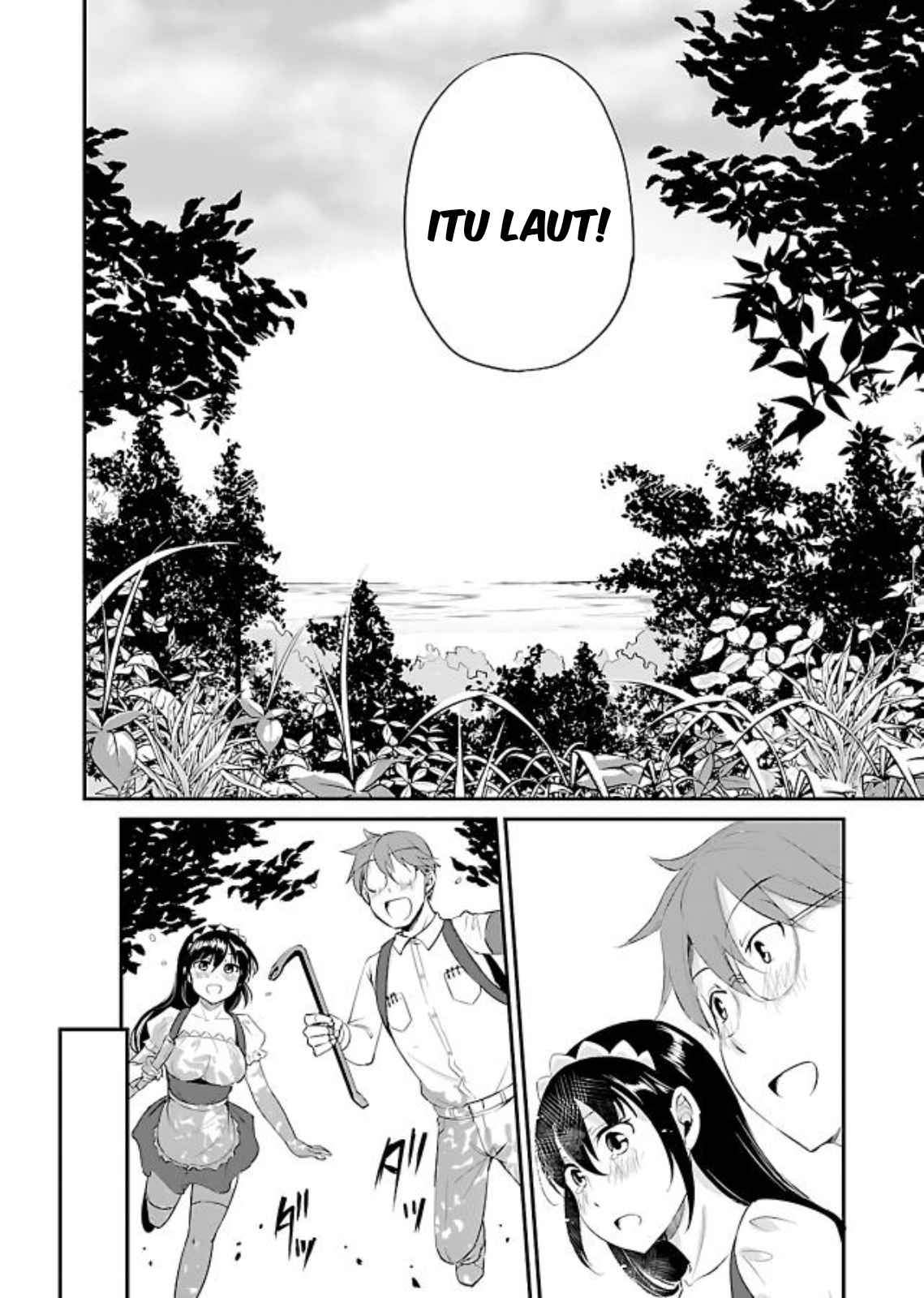 zombie-darake-no-kono-sekai-de-wa-sex-shinai-to-ikinokorenai - Chapter: 6