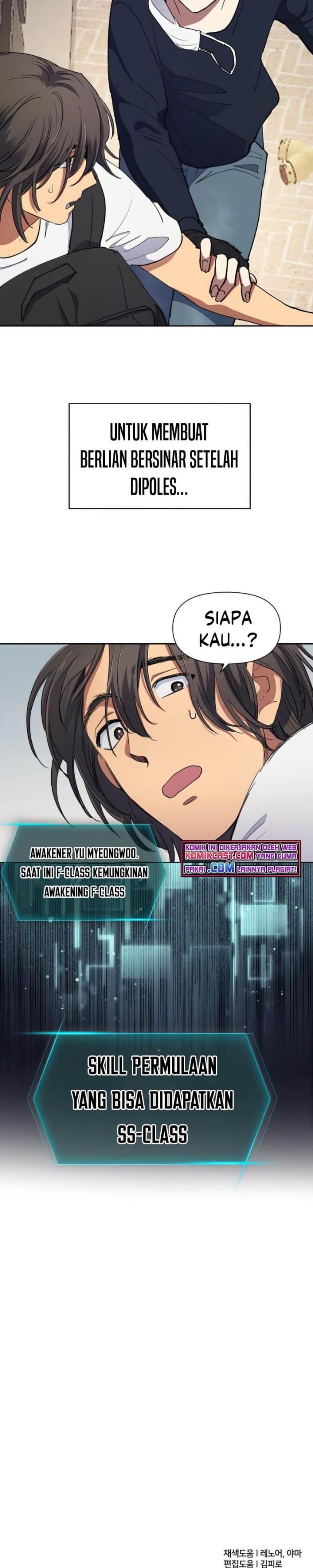 the-s-classes-that-i-raised - Chapter: 14