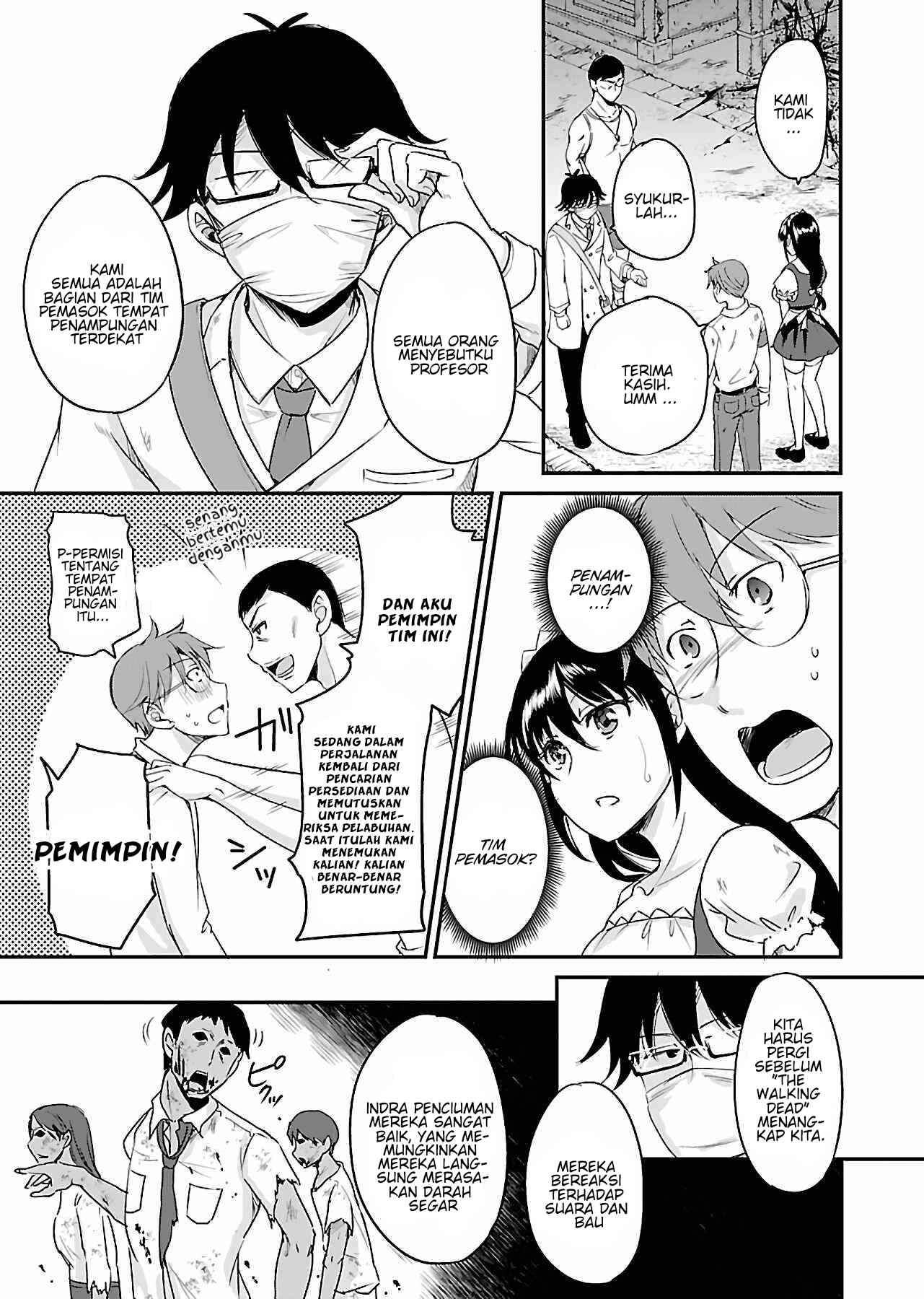 zombie-darake-no-kono-sekai-de-wa-sex-shinai-to-ikinokorenai - Chapter: 7