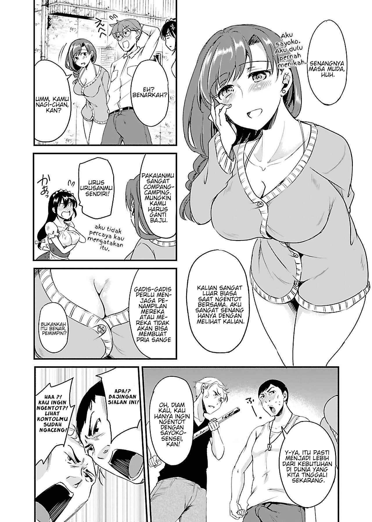 zombie-darake-no-kono-sekai-de-wa-sex-shinai-to-ikinokorenai - Chapter: 7