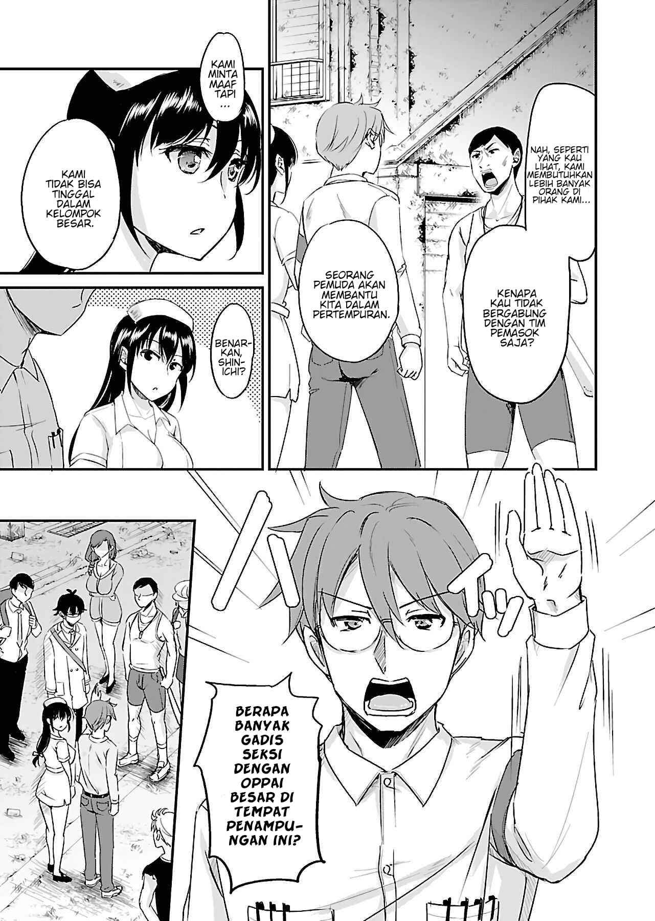 zombie-darake-no-kono-sekai-de-wa-sex-shinai-to-ikinokorenai - Chapter: 7