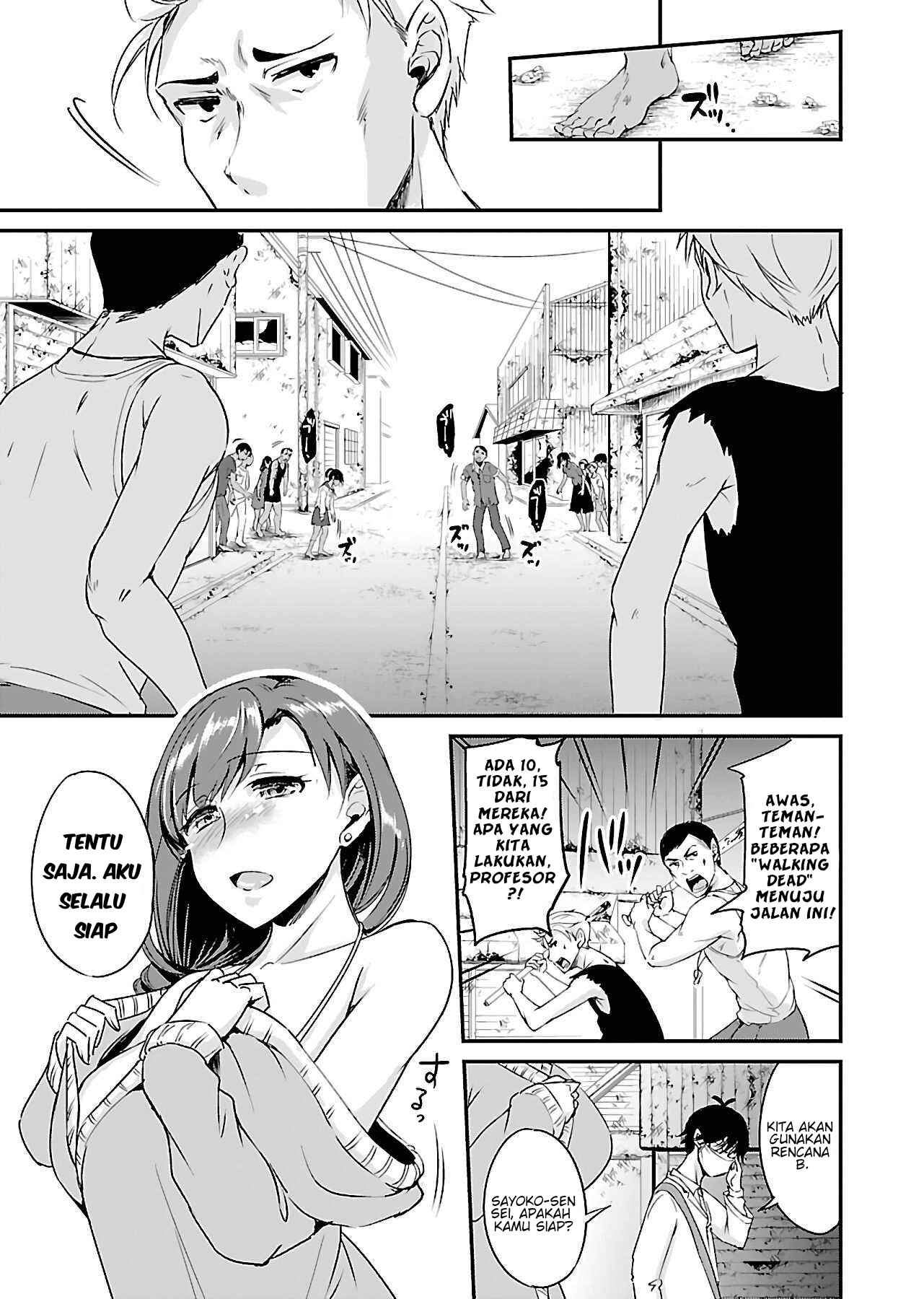 zombie-darake-no-kono-sekai-de-wa-sex-shinai-to-ikinokorenai - Chapter: 7