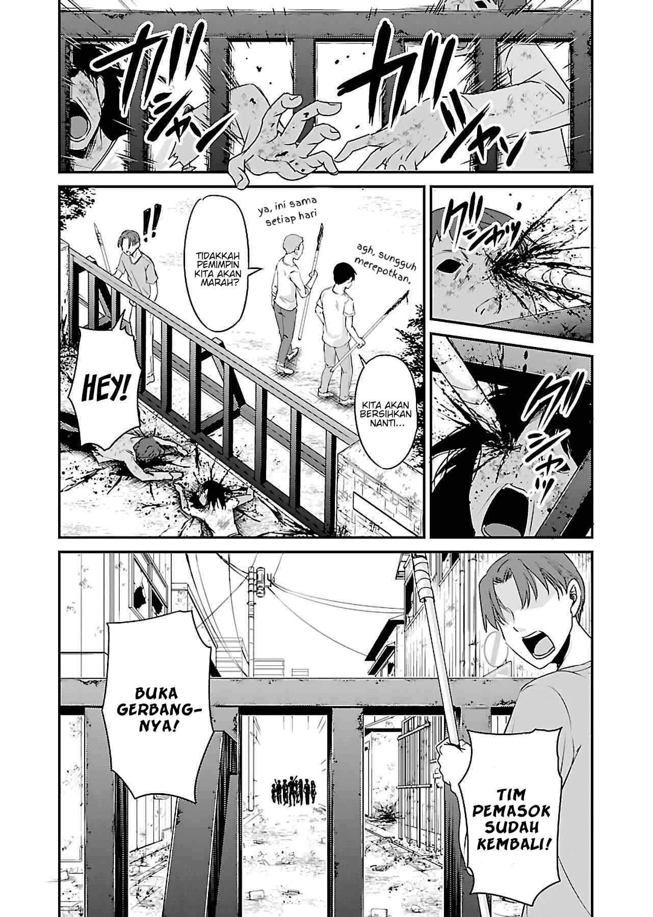 zombie-darake-no-kono-sekai-de-wa-sex-shinai-to-ikinokorenai - Chapter: 7