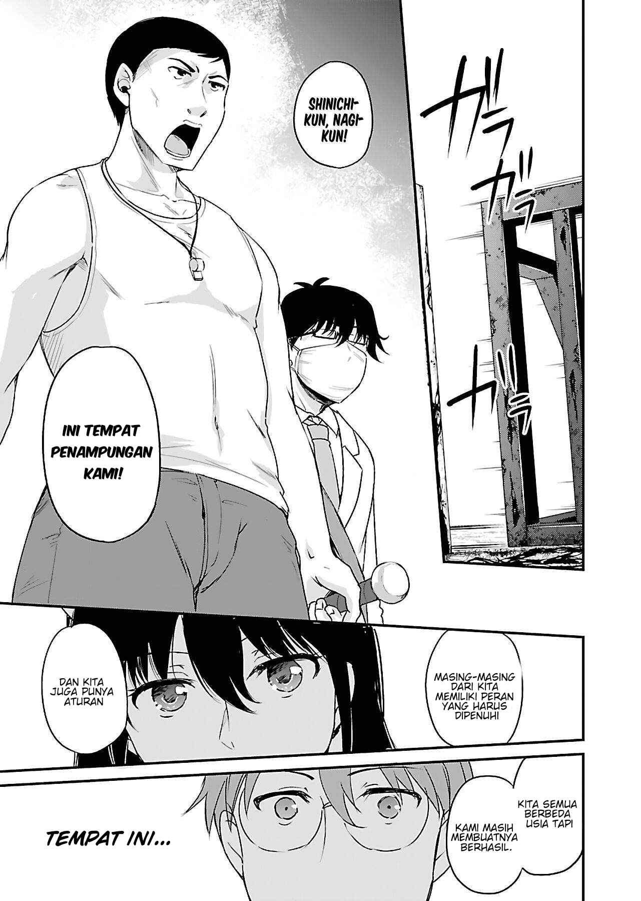 zombie-darake-no-kono-sekai-de-wa-sex-shinai-to-ikinokorenai - Chapter: 7