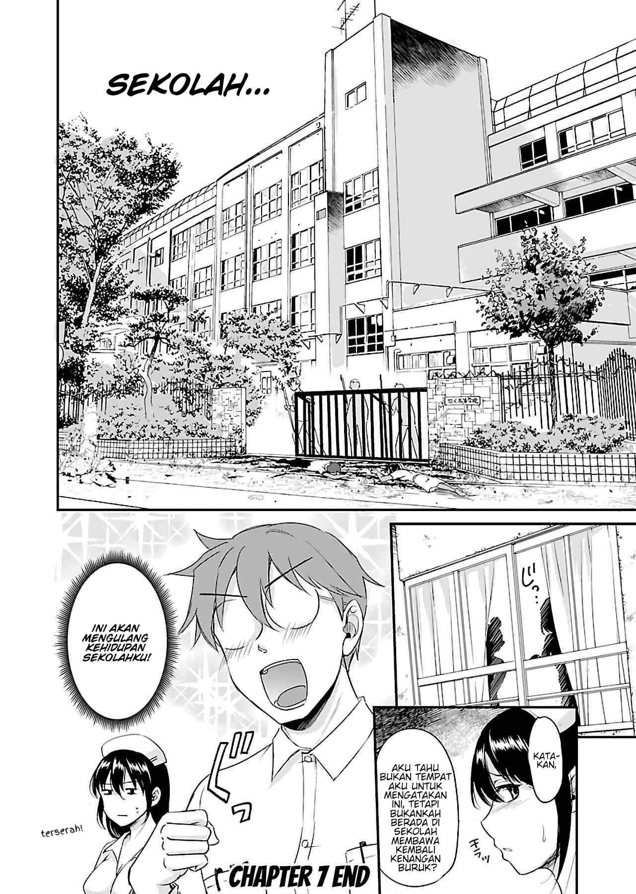 zombie-darake-no-kono-sekai-de-wa-sex-shinai-to-ikinokorenai - Chapter: 7