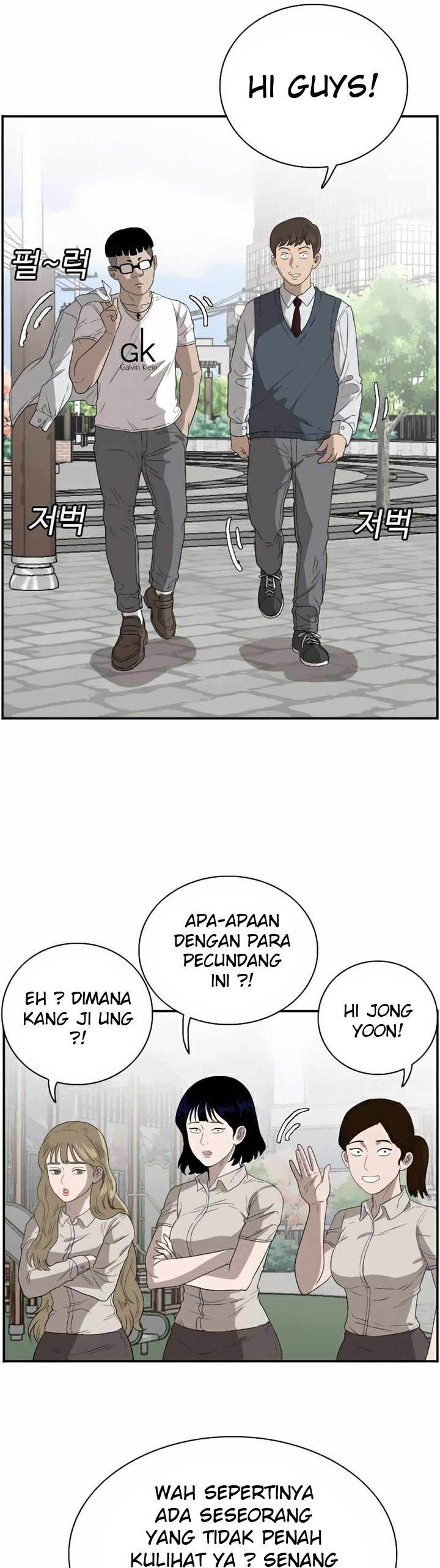 a-bad-person - Chapter: 70