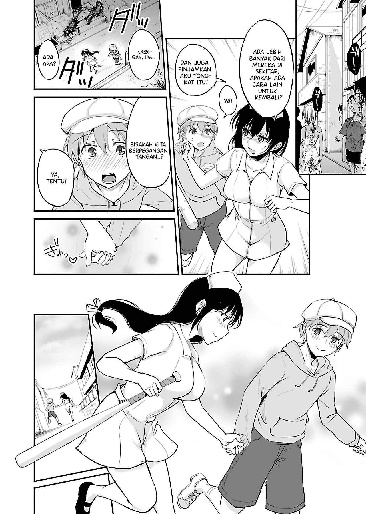 zombie-darake-no-kono-sekai-de-wa-sex-shinai-to-ikinokorenai - Chapter: 9