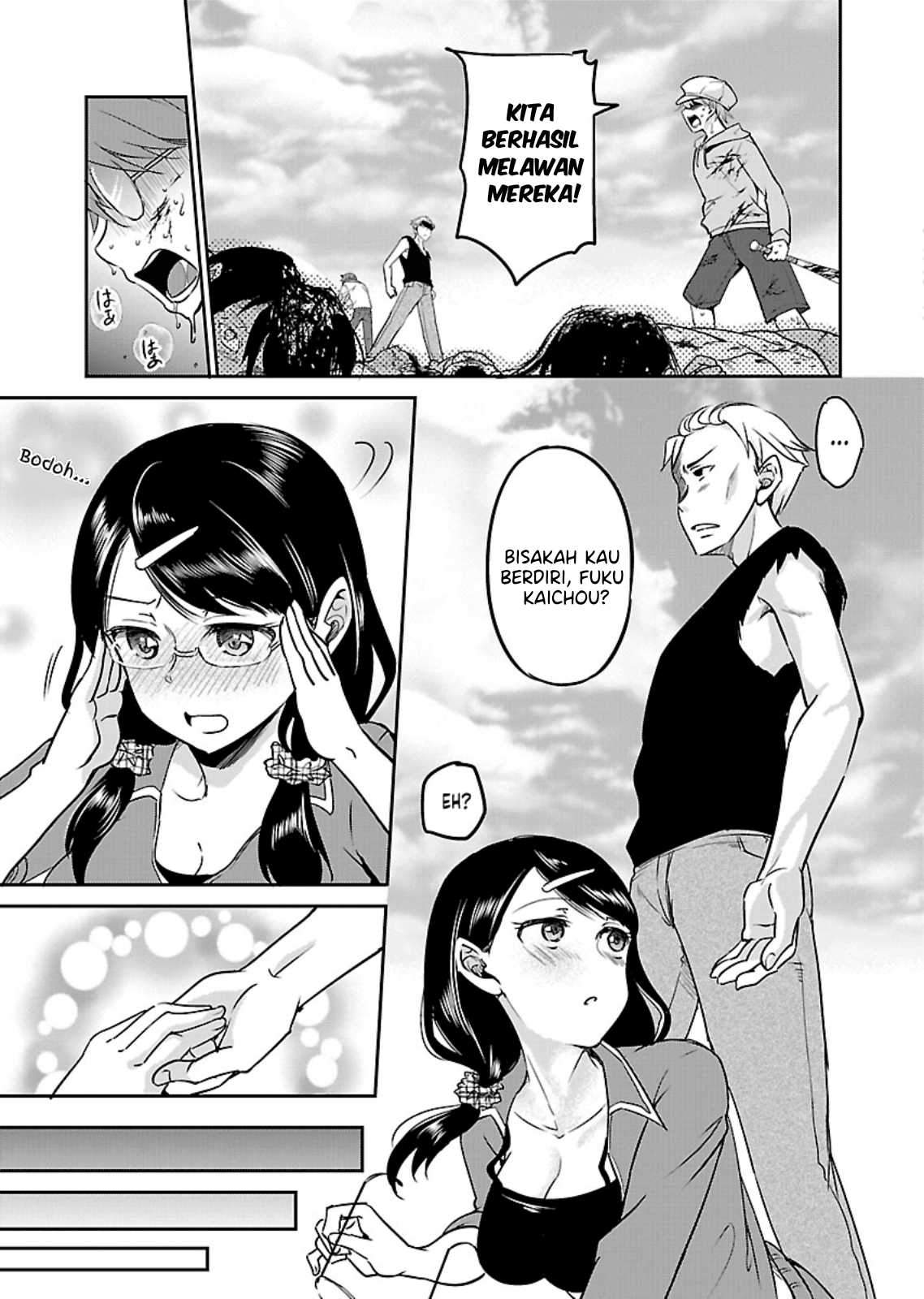 zombie-darake-no-kono-sekai-de-wa-sex-shinai-to-ikinokorenai - Chapter: 10