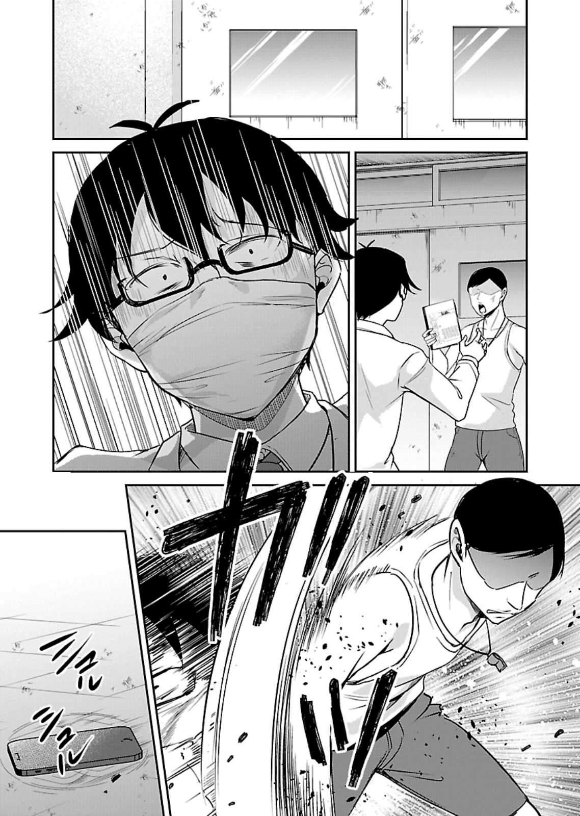 zombie-darake-no-kono-sekai-de-wa-sex-shinai-to-ikinokorenai - Chapter: 10