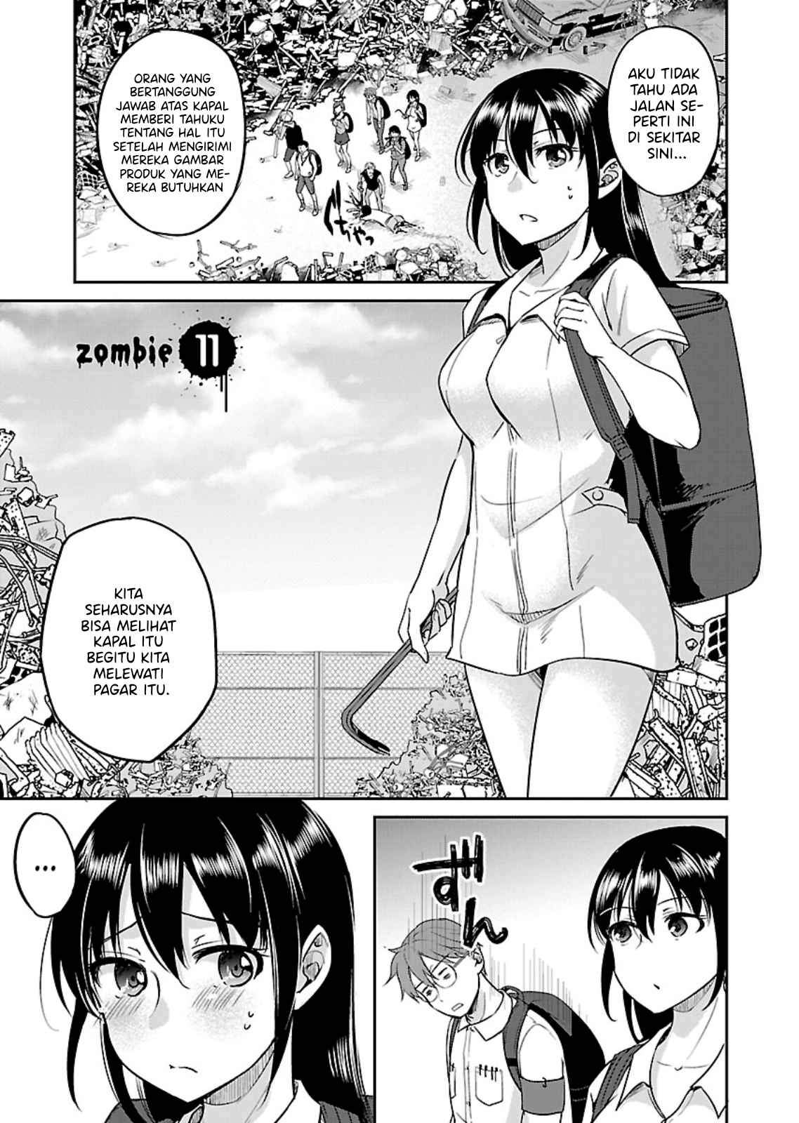 zombie-darake-no-kono-sekai-de-wa-sex-shinai-to-ikinokorenai - Chapter: 11