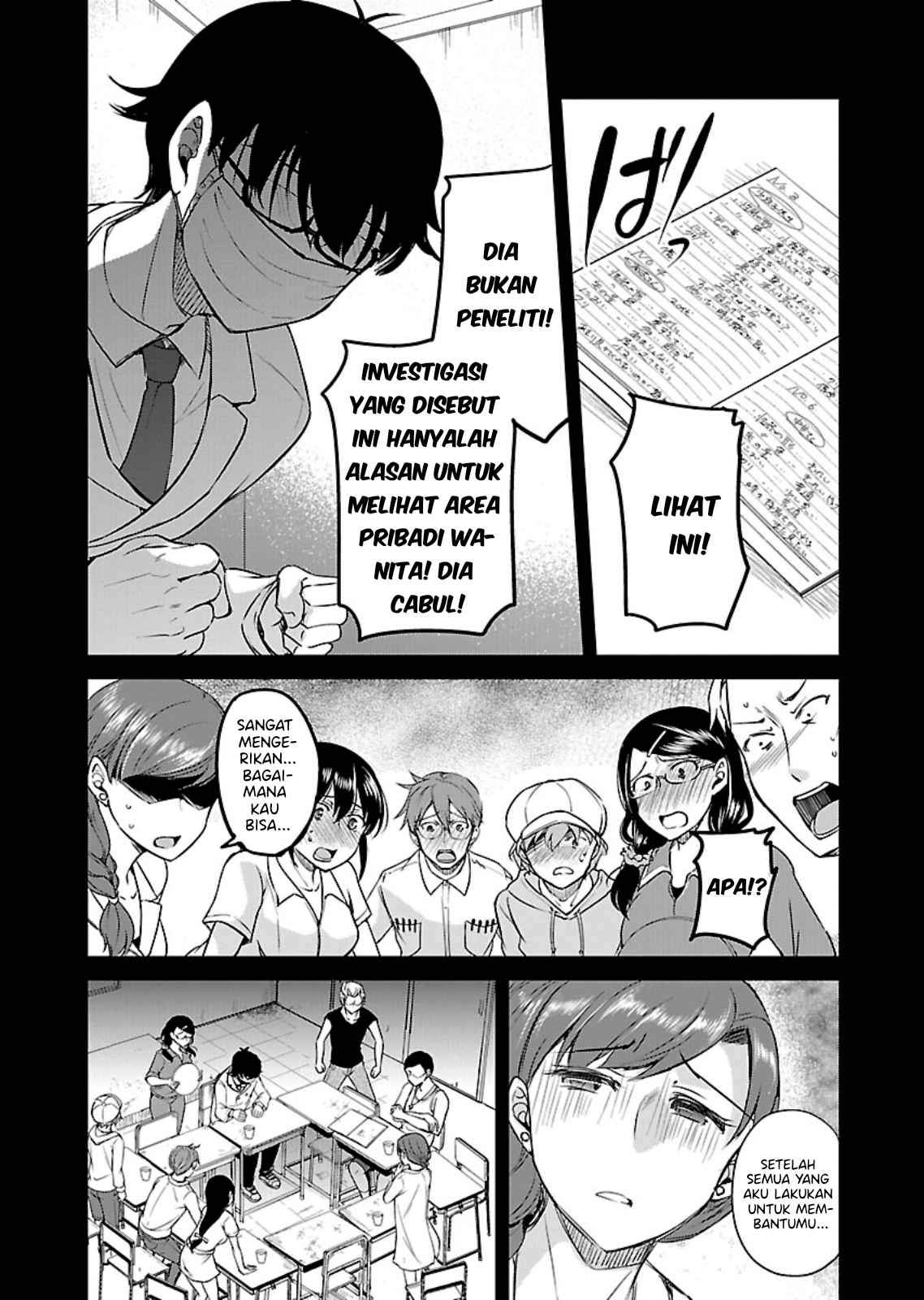 zombie-darake-no-kono-sekai-de-wa-sex-shinai-to-ikinokorenai - Chapter: 11