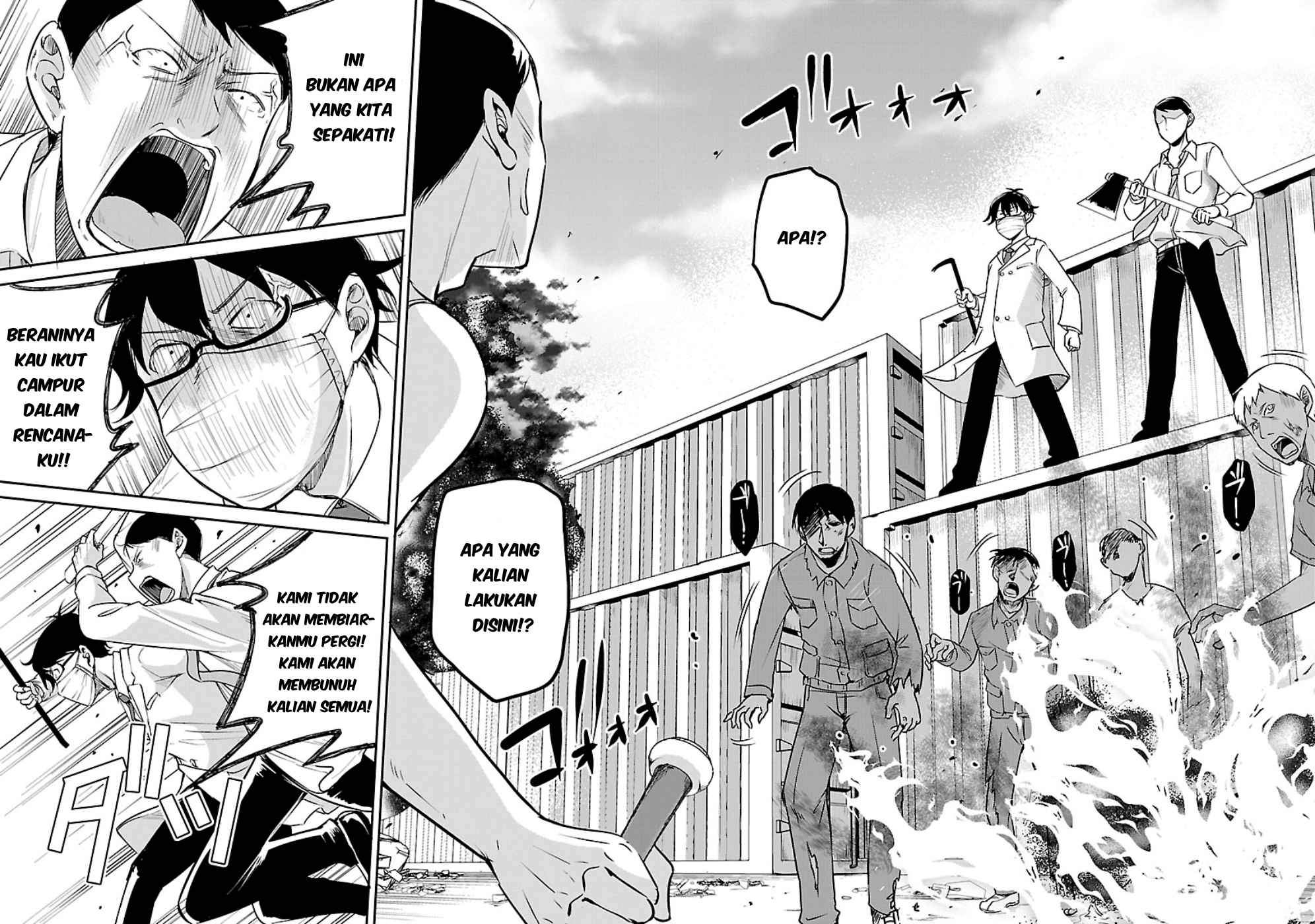 zombie-darake-no-kono-sekai-de-wa-sex-shinai-to-ikinokorenai - Chapter: 11